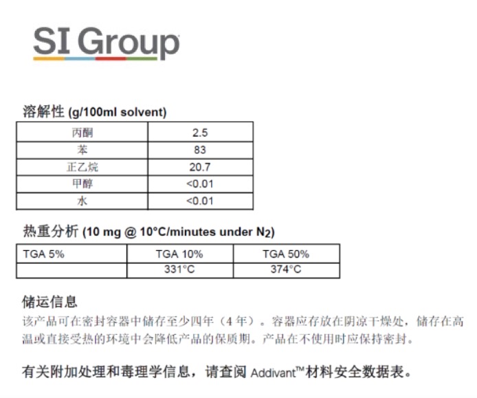WechatIMG48.jpg WechatIMG48.jpg