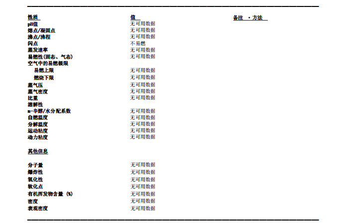 截屏2025-06-06 16.42.30.png